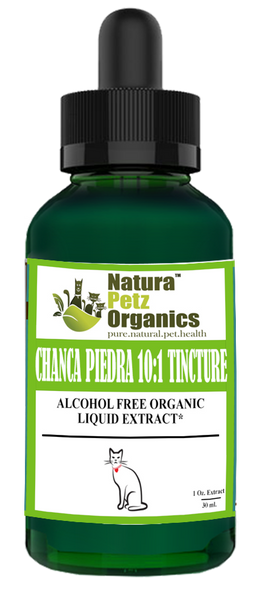 CHANCA PIEDRA 10:1 ORGANIC LIQUID EXTRACT ALCOHOL FREE